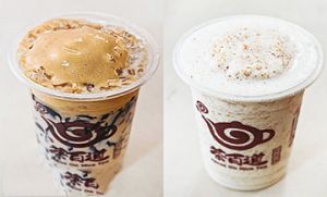 鲸鱼体育好茶好气氛饮品加盟