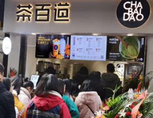 在荆州开鲸鱼体育加盟店能赚