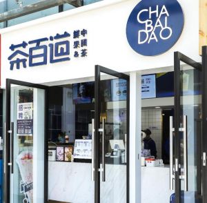 选择鲸鱼体育加盟开店，总部