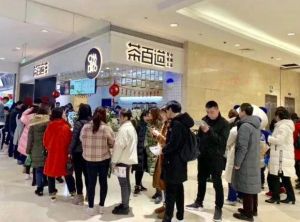 鲸鱼体育加盟开店5大市场核
